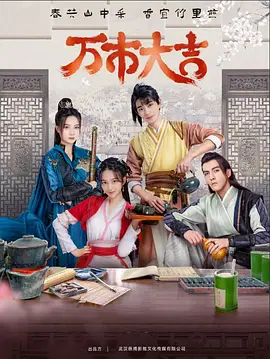 电商seo和什么有关